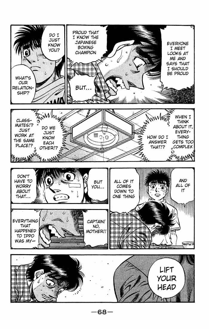 Hajime no Ippo: Fighting Spirit, Chapter 506 image 14